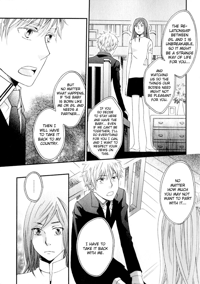 Shinkuu Yuusetsu Chapter 7 page 58 - Chapter 7: Memories