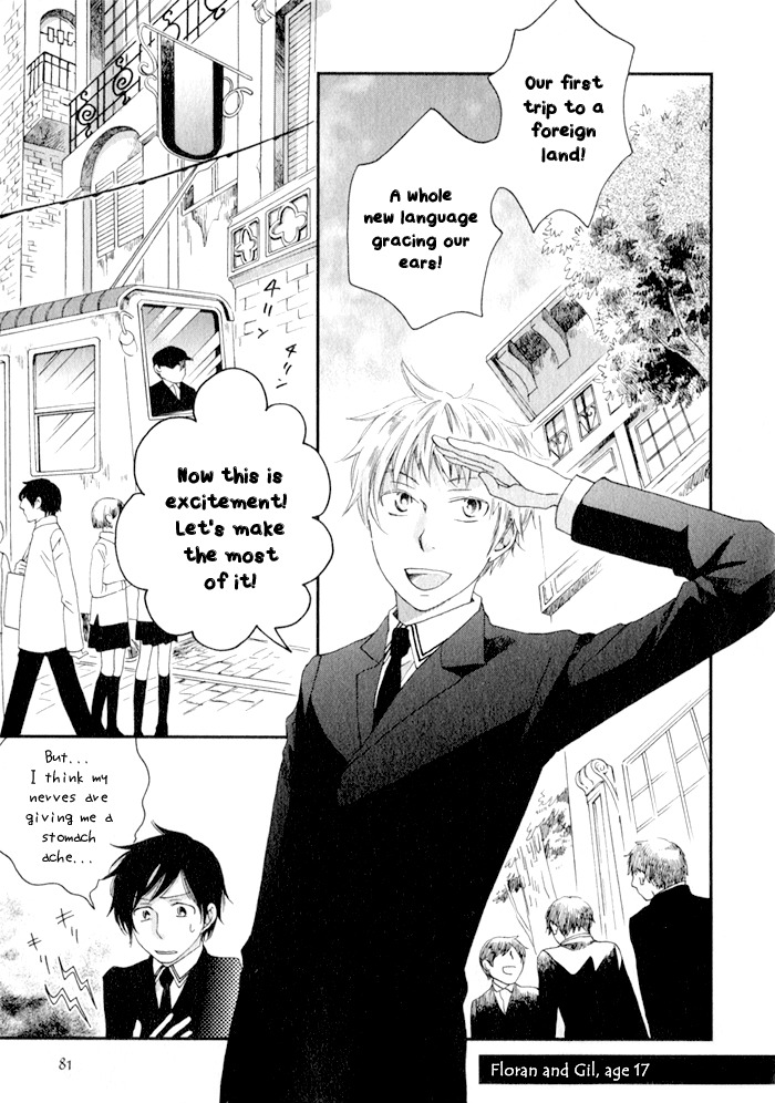 Shinkuu Yuusetsu Chapter 7 page 6 - Chapter 7: Memories