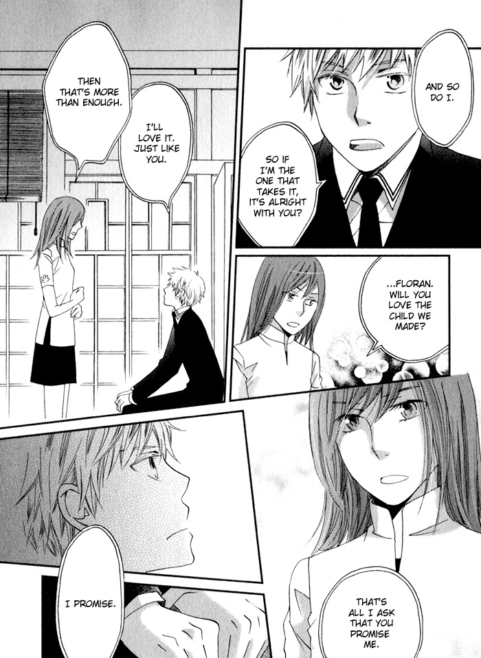 Shinkuu Yuusetsu Chapter 7 page 60 - Chapter 7: Memories
