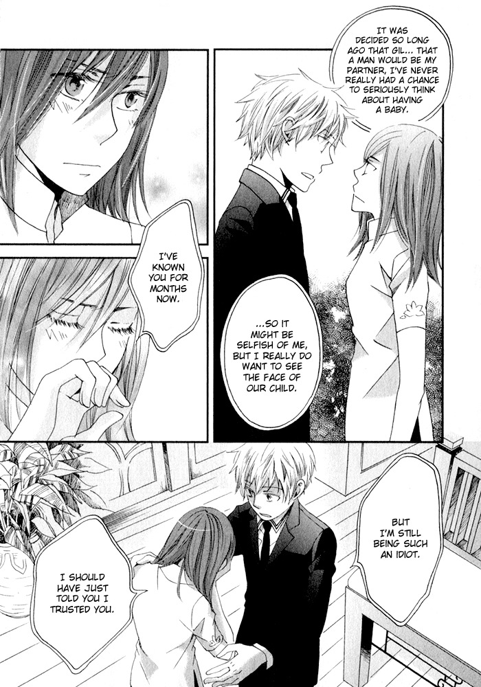 Shinkuu Yuusetsu Chapter 7 page 61 - Chapter 7: Memories
