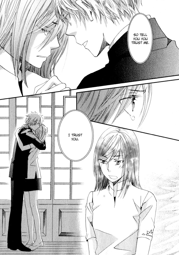 Shinkuu Yuusetsu Chapter 7 page 62 - Chapter 7: Memories