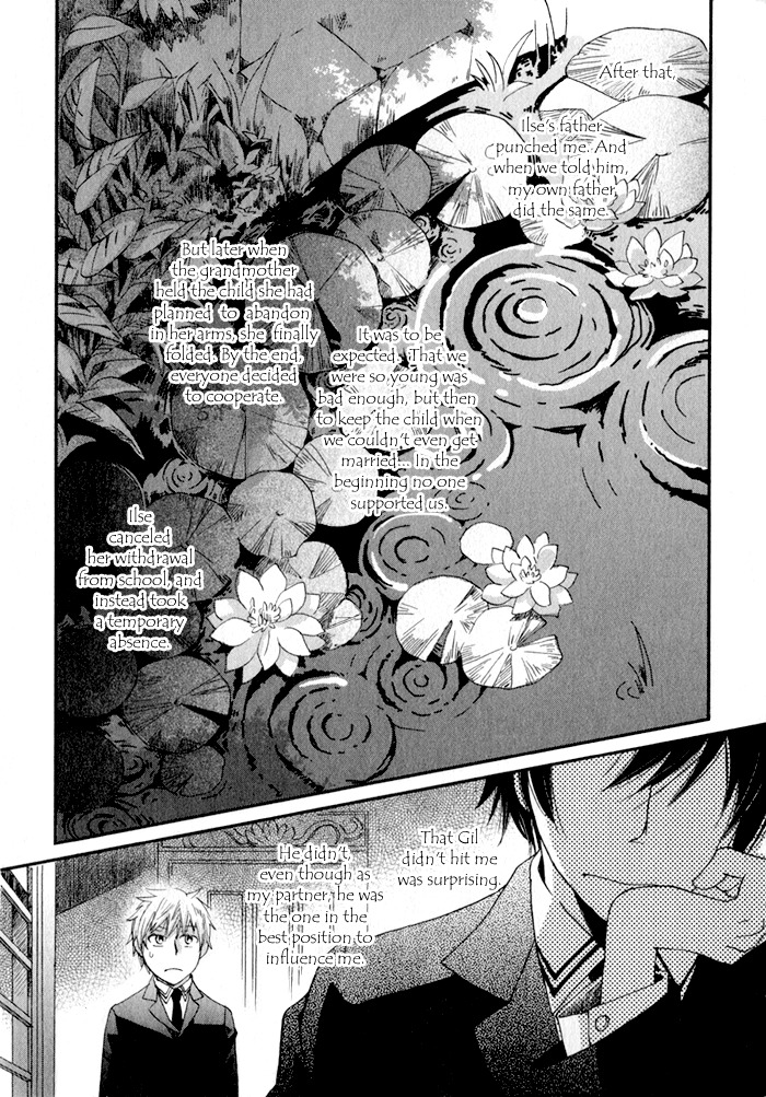 Shinkuu Yuusetsu Chapter 7 page 63 - Chapter 7: Memories