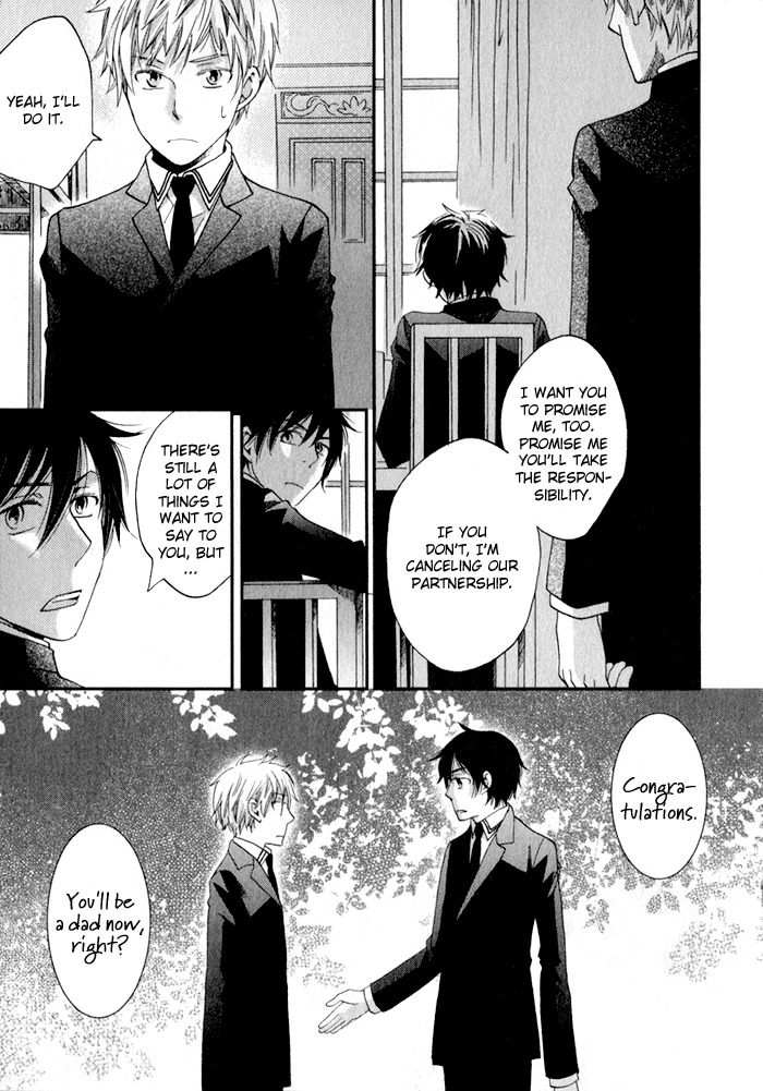 Shinkuu Yuusetsu Chapter 7 page 64 - Chapter 7: Memories