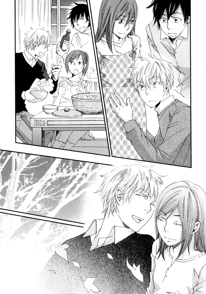 Shinkuu Yuusetsu Chapter 7 page 66 - Chapter 7: Memories
