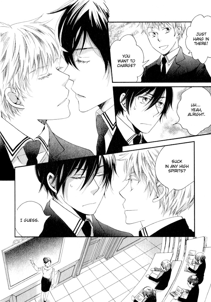 Shinkuu Yuusetsu Chapter 7 page 7 - Chapter 7: Memories