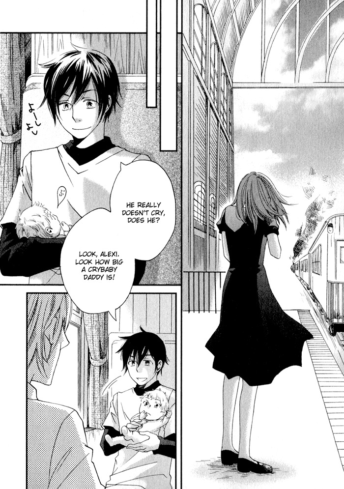 Shinkuu Yuusetsu Chapter 7 page 75 - Chapter 7: Memories