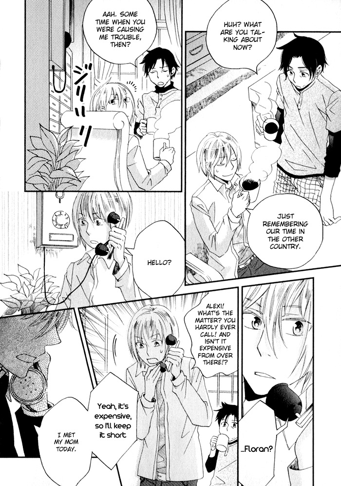 Shinkuu Yuusetsu Chapter 7 page 77 - Chapter 7: Memories