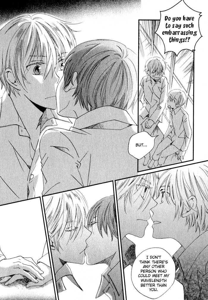 Shinkuu Yuusetsu Chapter 7 page 83 - Chapter 7: Memories