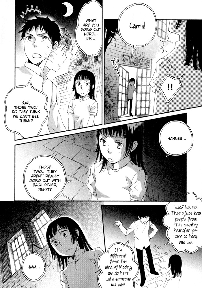 Shinkuu Yuusetsu Chapter 7 page 85 - Chapter 7: Memories