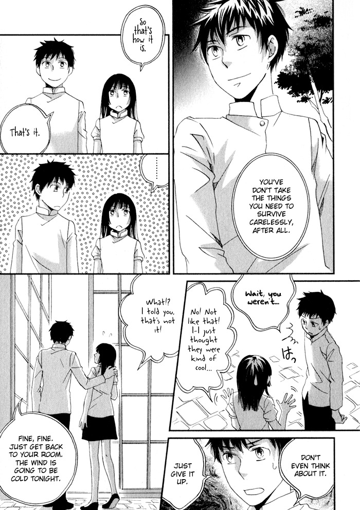 Shinkuu Yuusetsu Chapter 7 page 86 - Chapter 7: Memories