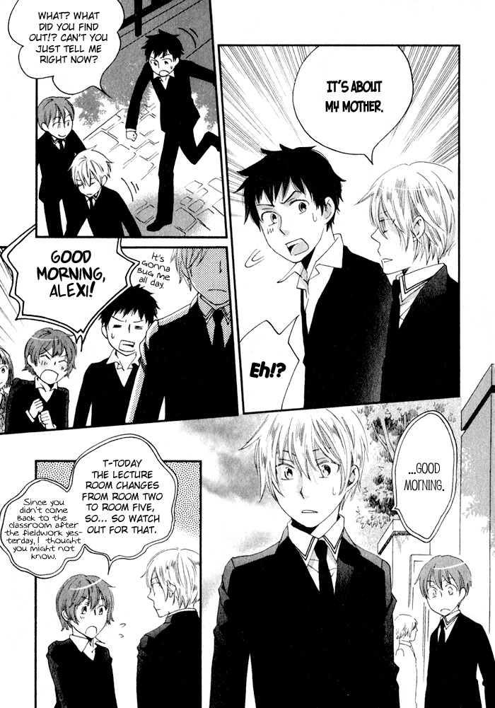 Shinkuu Yuusetsu Chapter 7 page 88 - Chapter 7: Memories