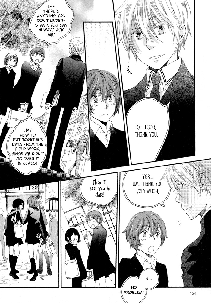 Shinkuu Yuusetsu Chapter 7 page 89 - Chapter 7: Memories