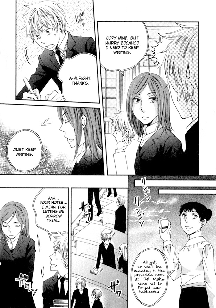 Shinkuu Yuusetsu Chapter 7 page 9 - Chapter 7: Memories