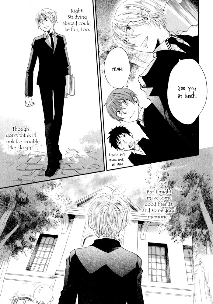 Shinkuu Yuusetsu Chapter 7 page 90 - Chapter 7: Memories