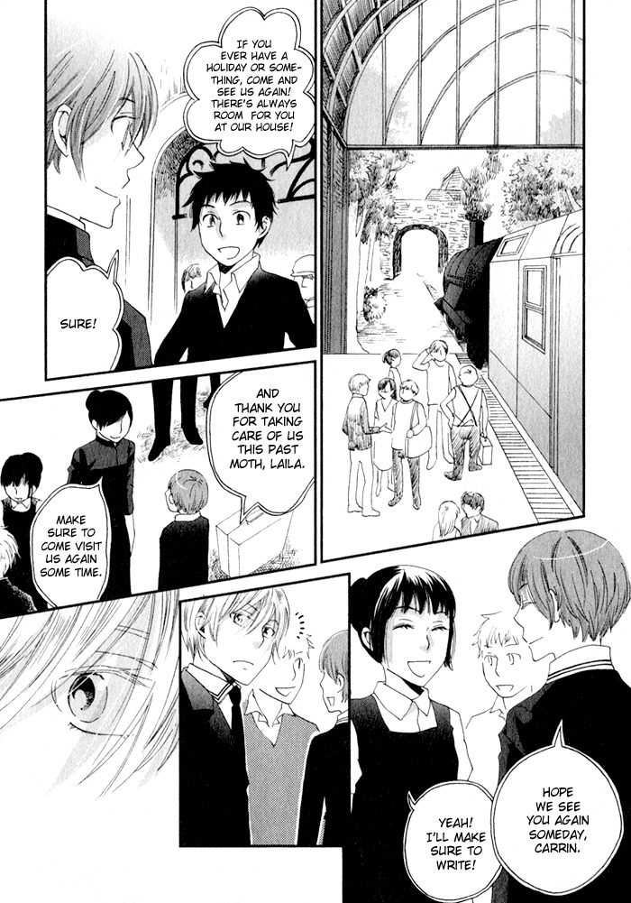 Shinkuu Yuusetsu Chapter 7 page 91 - Chapter 7: Memories