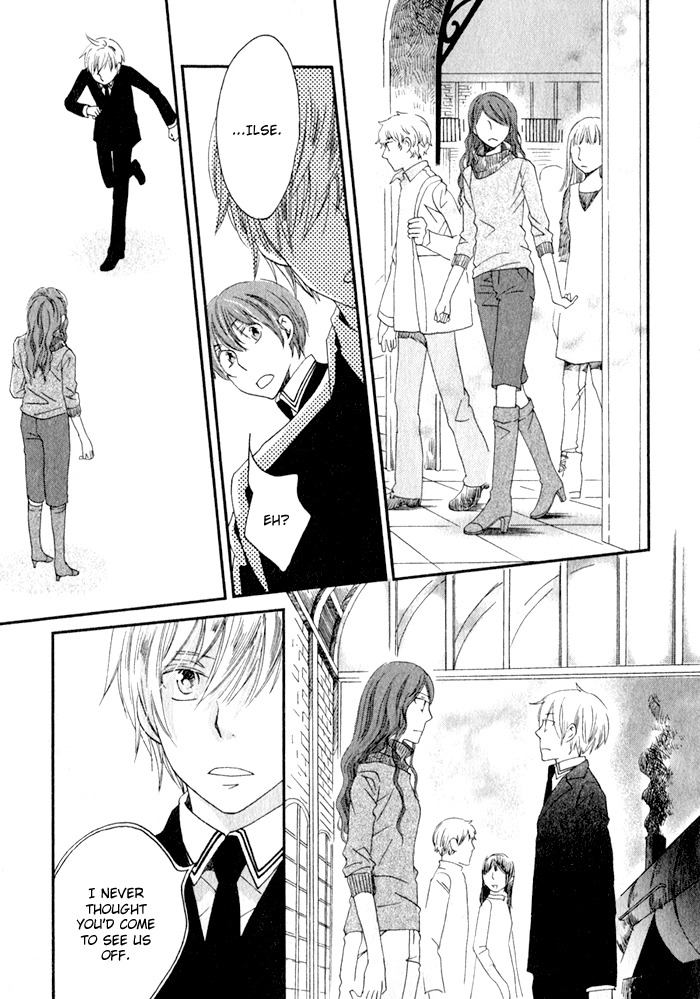 Shinkuu Yuusetsu Chapter 7 page 92 - Chapter 7: Memories