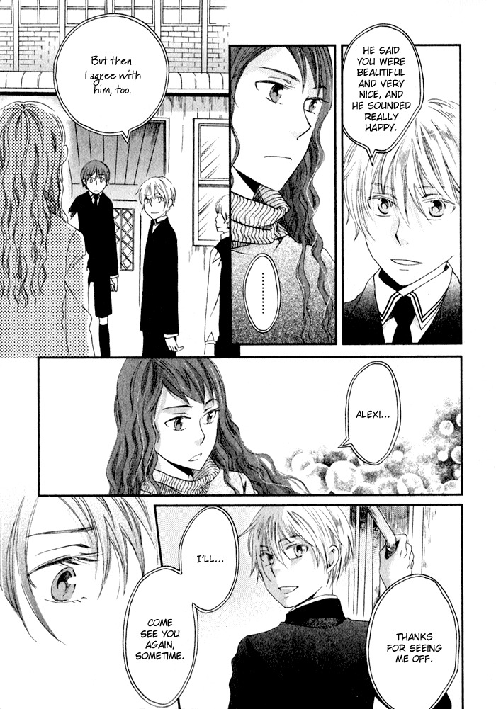 Shinkuu Yuusetsu Chapter 7 page 96 - Chapter 7: Memories