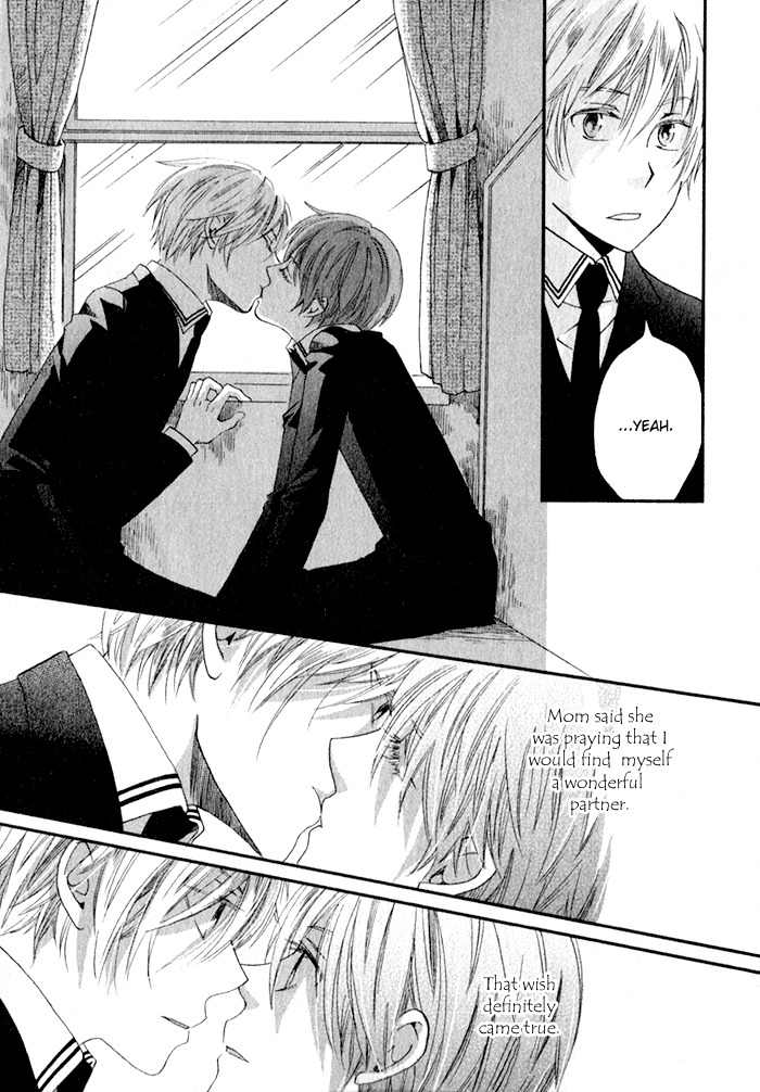 Shinkuu Yuusetsu Chapter 7 page 99 - Chapter 7: Memories