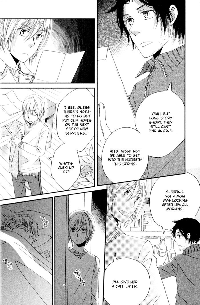 Shinkuu Yuusetsu Chapter 8 page 13 - Chapter 8: Story of a Season Past