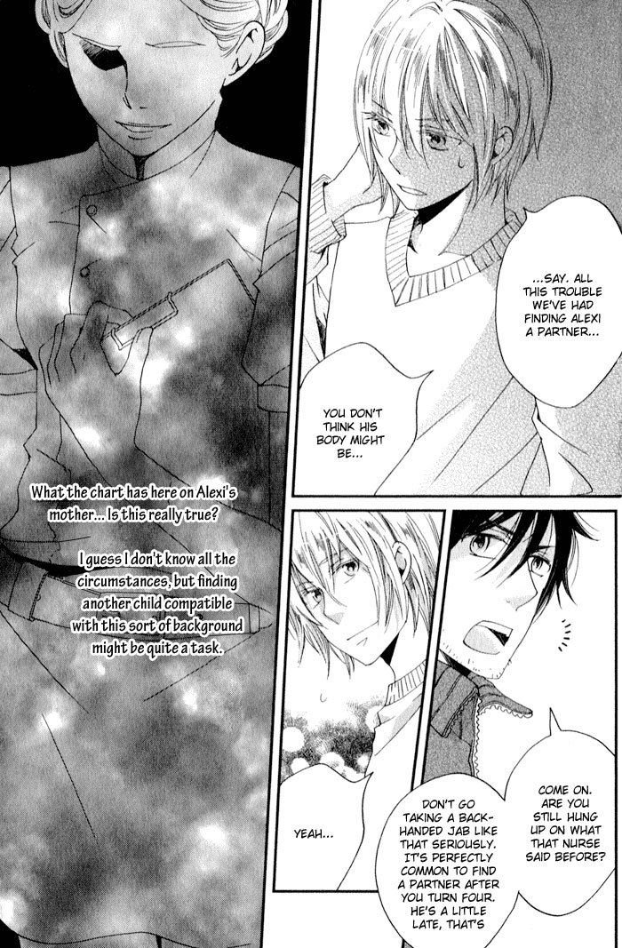 Shinkuu Yuusetsu Chapter 8 page 14 - Chapter 8: Story of a Season Past