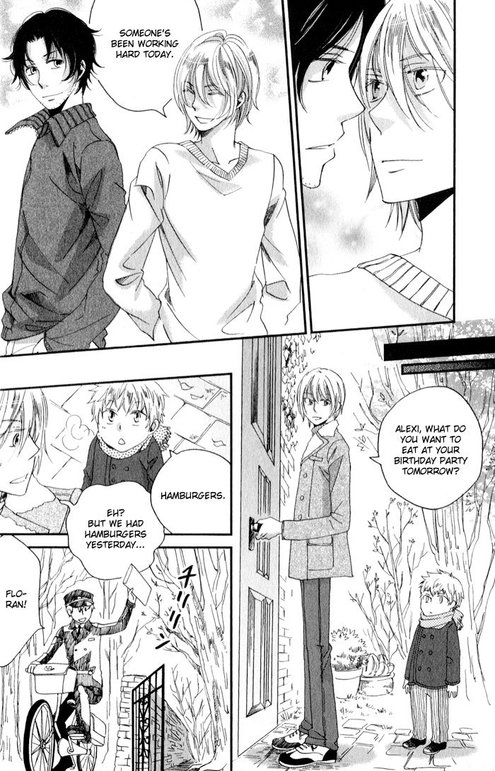 Shinkuu Yuusetsu Chapter 8 page 17 - Chapter 8: Story of a Season Past