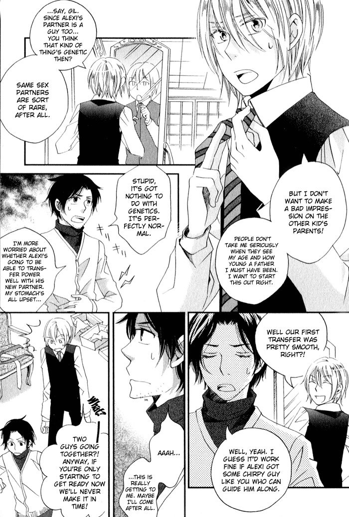 Shinkuu Yuusetsu Chapter 8 page 20 - Chapter 8: Story of a Season Past