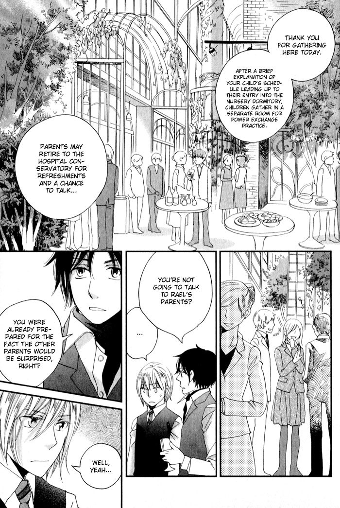 Shinkuu Yuusetsu Chapter 8 page 26 - Chapter 8: Story of a Season Past
