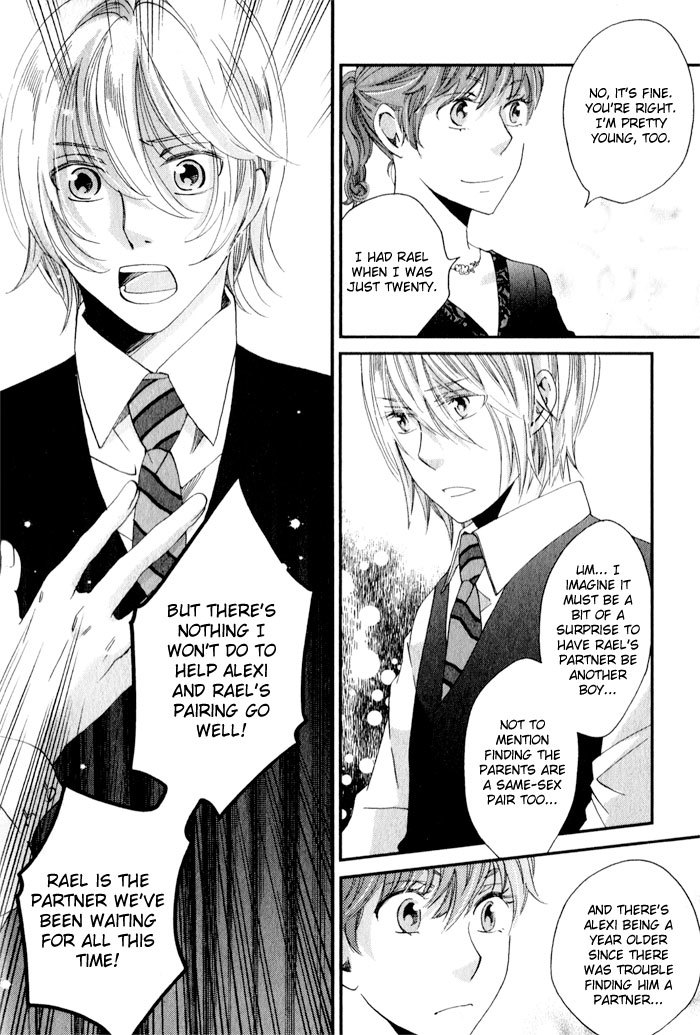 Shinkuu Yuusetsu Chapter 8 page 29 - Chapter 8: Story of a Season Past
