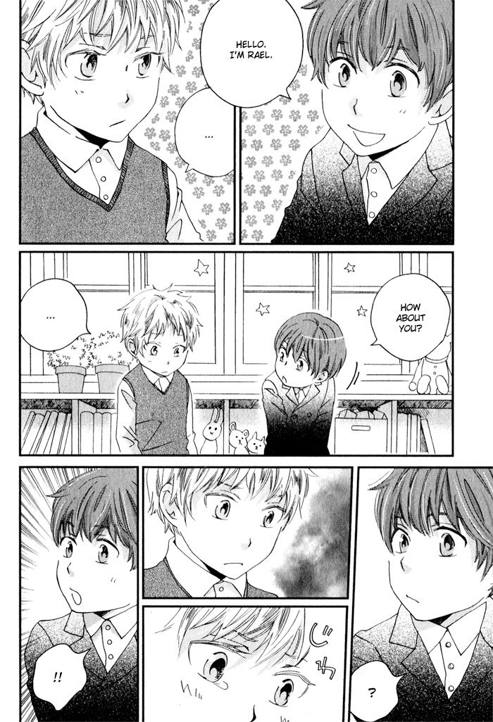 Shinkuu Yuusetsu Chapter 8 page 33 - Chapter 8: Story of a Season Past