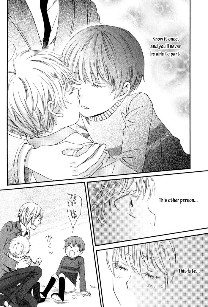Shinkuu Yuusetsu Chapter 8 page 41 - Chapter 8: Story of a Season Past