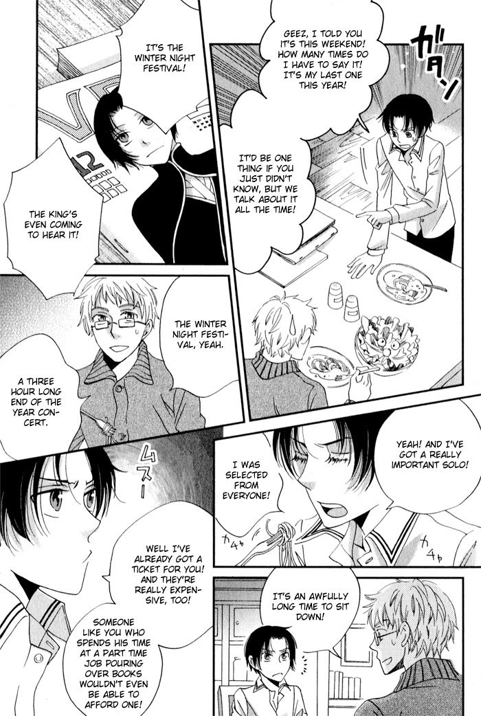 Shinkuu Yuusetsu Chapter 9 page 12 - Chapter 9: Today on Through Tomorrow
