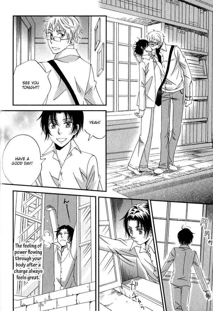 Shinkuu Yuusetsu Chapter 9 page 15 - Chapter 9: Today on Through Tomorrow