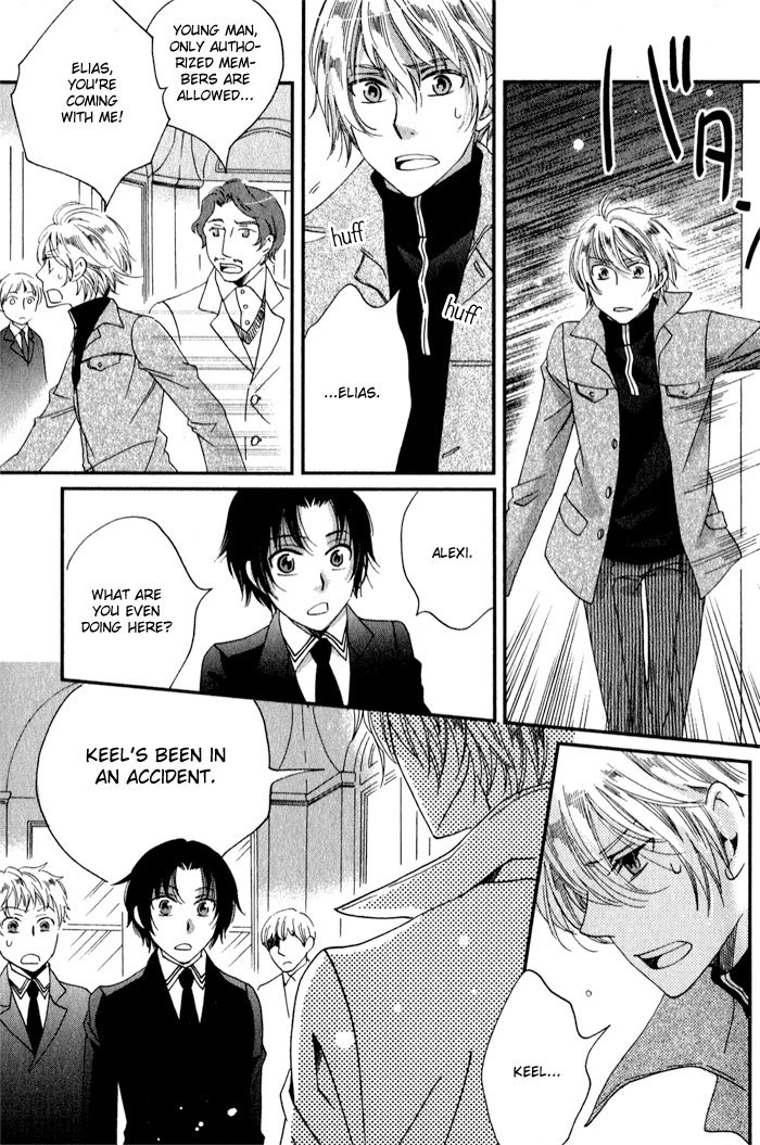 Shinkuu Yuusetsu Chapter 9 page 20 - Chapter 9: Today on Through Tomorrow