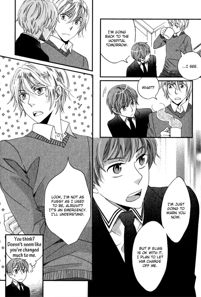 Shinkuu Yuusetsu Chapter 9 page 24 - Chapter 9: Today on Through Tomorrow