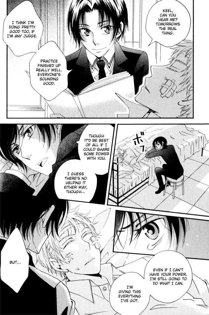 Shinkuu Yuusetsu Chapter 9 page 29 - Chapter 9: Today on Through Tomorrow