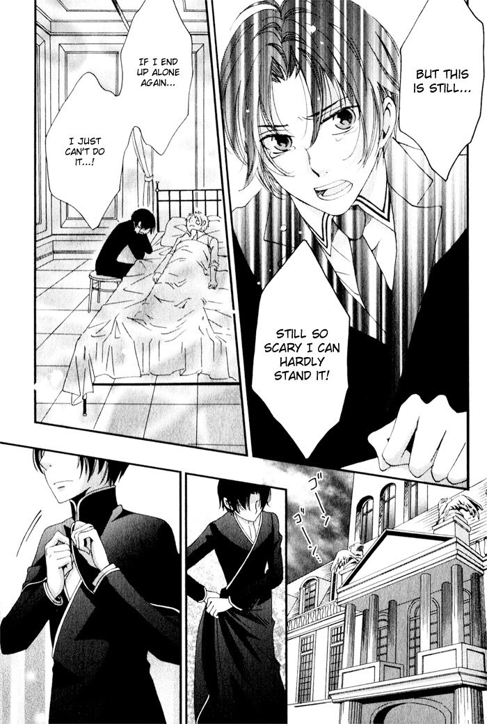 Shinkuu Yuusetsu Chapter 9 page 30 - Chapter 9: Today on Through Tomorrow