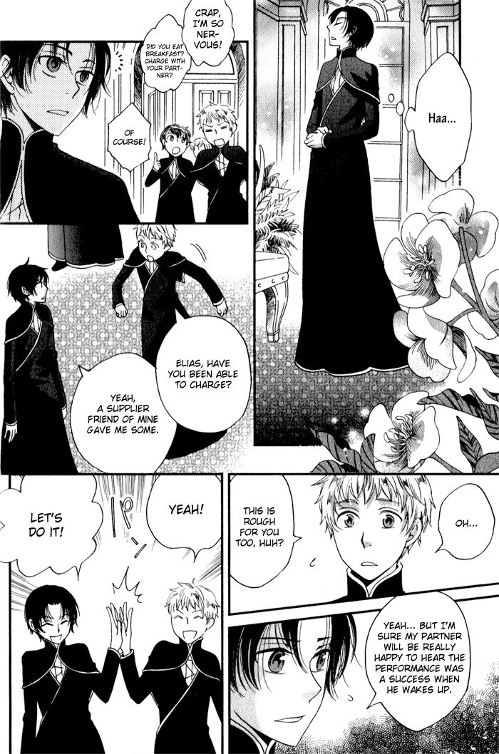 Shinkuu Yuusetsu Chapter 9 page 31 - Chapter 9: Today on Through Tomorrow