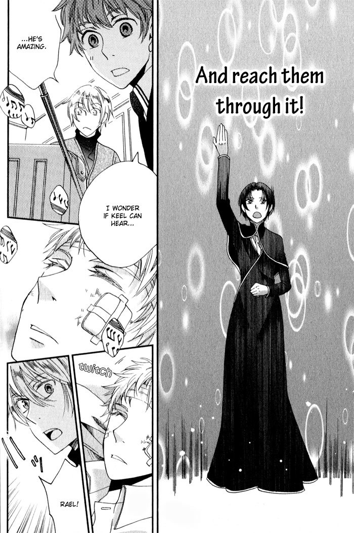 Shinkuu Yuusetsu Chapter 9 page 35 - Chapter 9: Today on Through Tomorrow