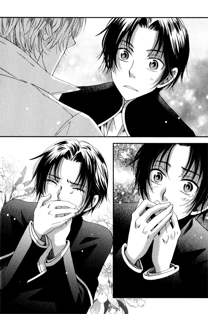 Shinkuu Yuusetsu Chapter 9 page 39 - Chapter 9: Today on Through Tomorrow