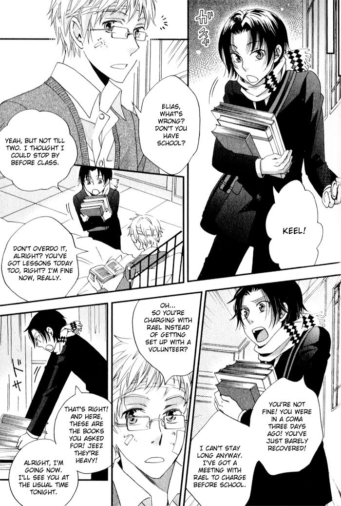 Shinkuu Yuusetsu Chapter 9 page 40 - Chapter 9: Today on Through Tomorrow