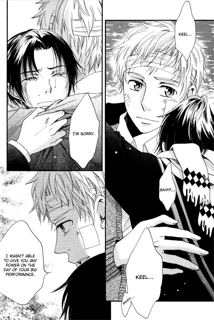 Shinkuu Yuusetsu Chapter 9 page 45 - Chapter 9: Today on Through Tomorrow