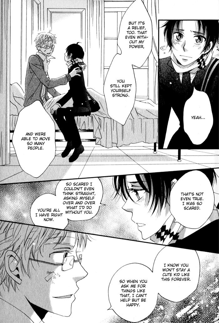 Shinkuu Yuusetsu Chapter 9 page 46 - Chapter 9: Today on Through Tomorrow