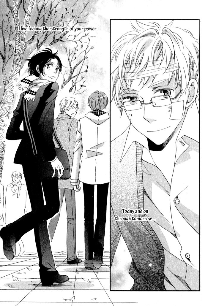 Shinkuu Yuusetsu Chapter 9 page 48 - Chapter 9: Today on Through Tomorrow
