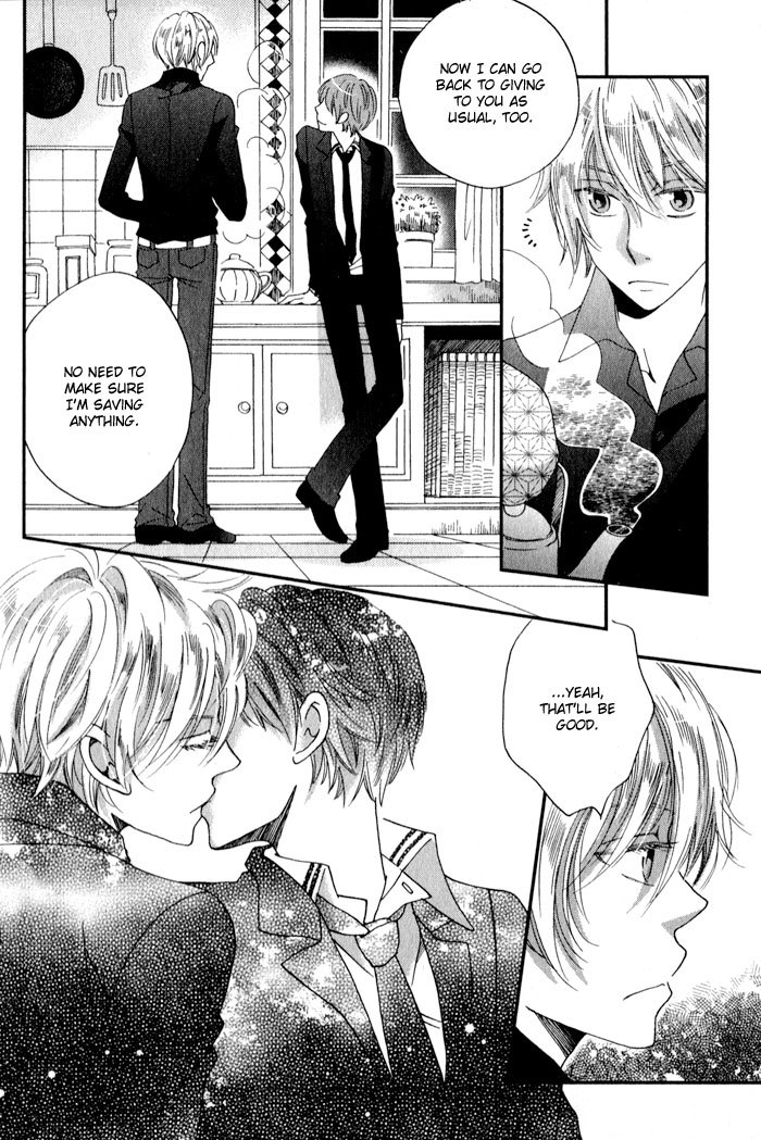 Shinkuu Yuusetsu Chapter 9 page 51 - Chapter 9: Today on Through Tomorrow