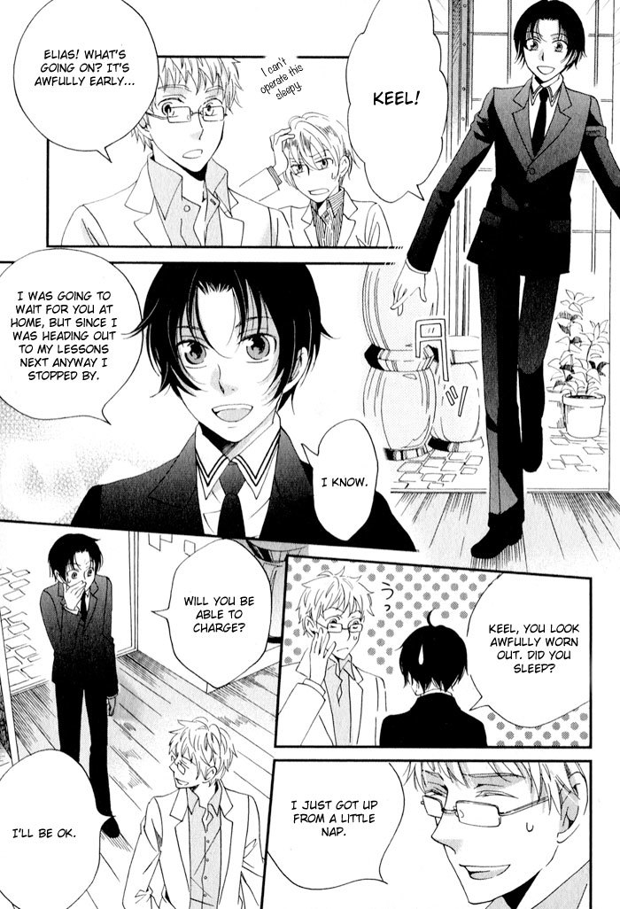 Shinkuu Yuusetsu Chapter 9 page 6 - Chapter 9: Today on Through Tomorrow