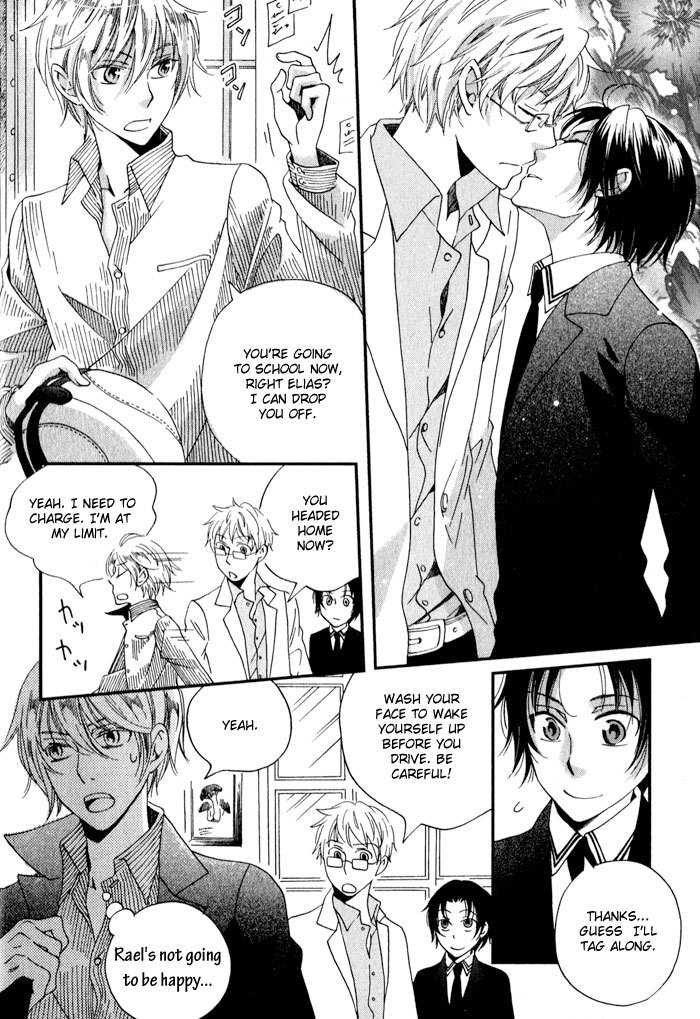 Shinkuu Yuusetsu Chapter 9 page 7 - Chapter 9: Today on Through Tomorrow