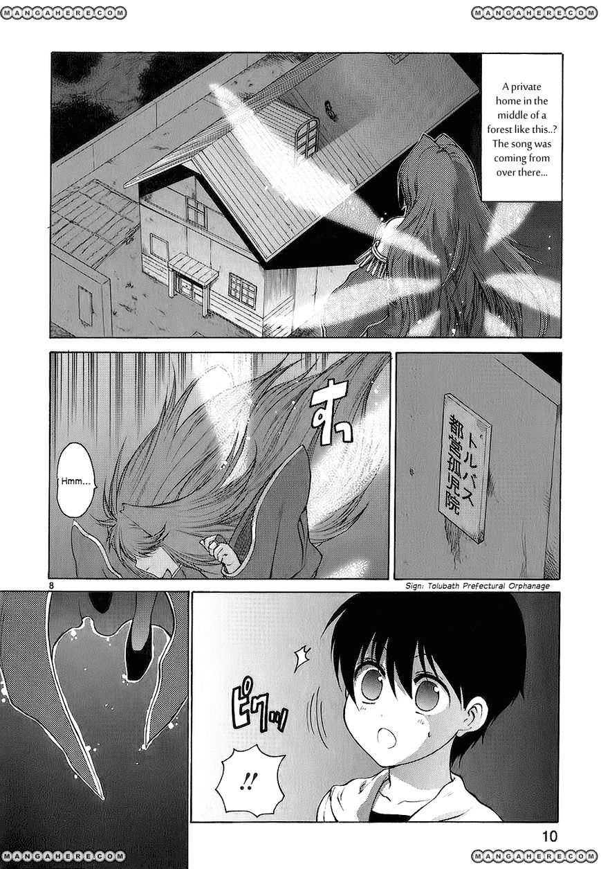 Shinkyoku Soukai Polyphonica - Cardinal Crimson Chapter 0 page 14 - Chapter 0