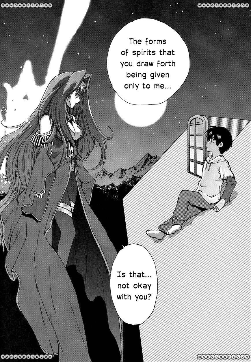Shinkyoku Soukai Polyphonica - Cardinal Crimson Chapter 0 page 17 - Chapter 0
