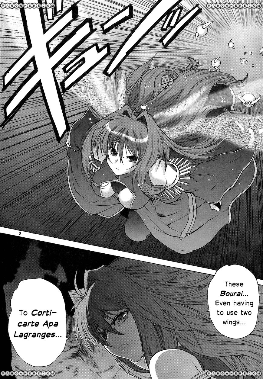 Shinkyoku Soukai Polyphonica - Cardinal Crimson Chapter 0 page 8 - Chapter 0