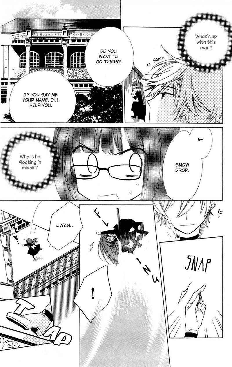 Shinkyoku Soukai Polyphonica - Eternal White Chapter 1 page 14 - Chapter 1